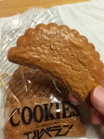 エルベラン乃クッキー