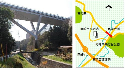 高隆寺大橋マップ