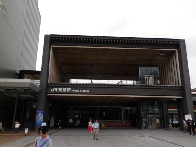 2015.06.姫路・神戸
