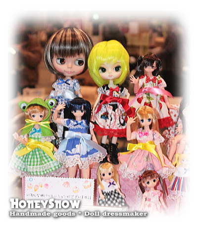 【HoneySnow】 ワンダーフェスティバル2015冬 (ワンフェス)