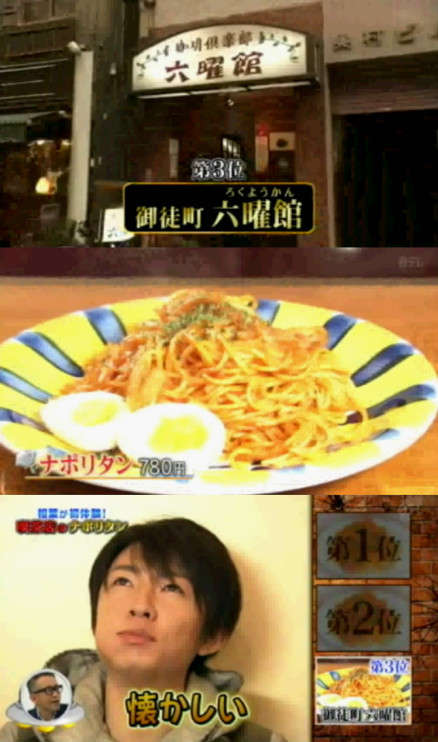 1_20150422180447ca3.png