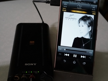 HFPlayer(ハイレゾ) (2)