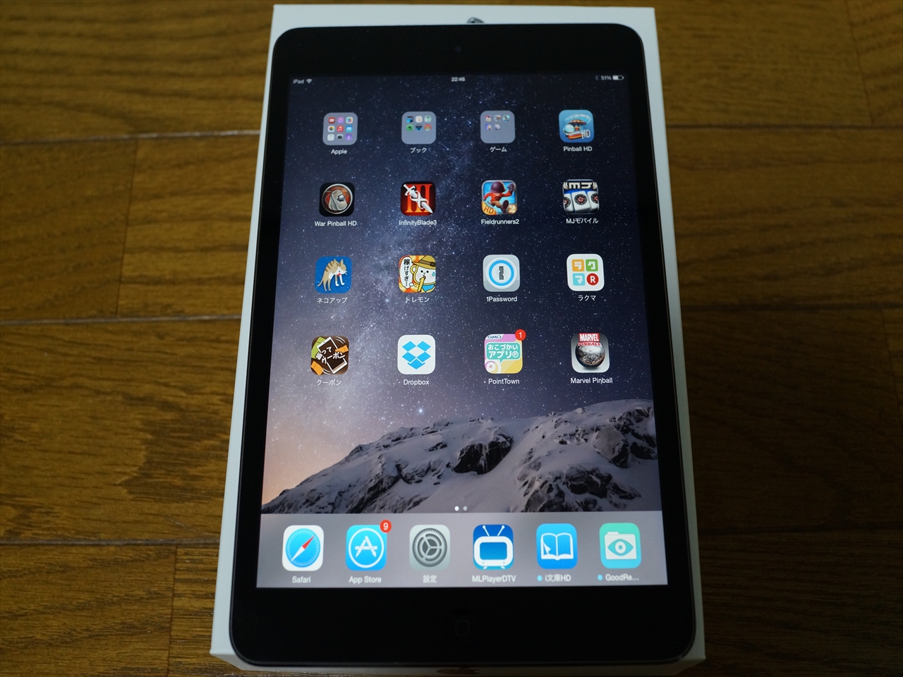 iPad mini2 RetinaからiPhone6 Plusに買い替えした理由 お得生活大辞典