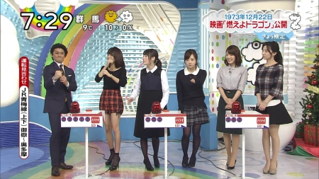 女子アナ040