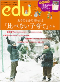 cover_book.jpg