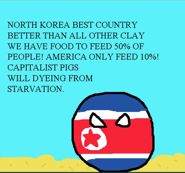 偉大なる北朝鮮 (1)