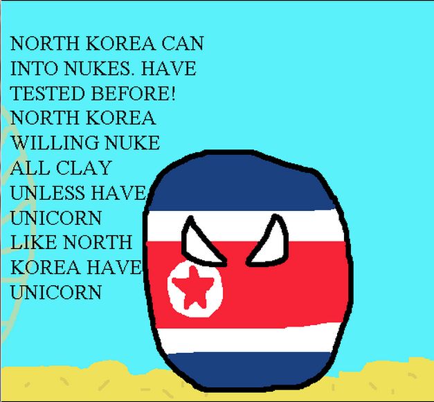偉大なる北朝鮮 (2)