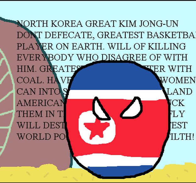 偉大なる北朝鮮 (3)