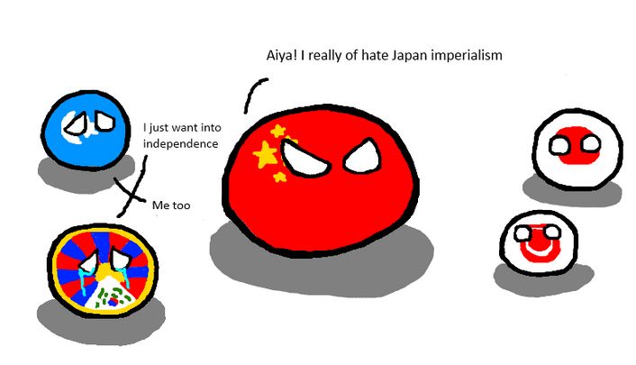 中国と日本の帝国主義 (6)