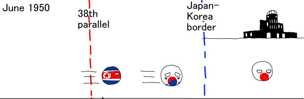日本から見た朝鮮戦争 (1)