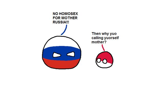 母なるロシア (1)