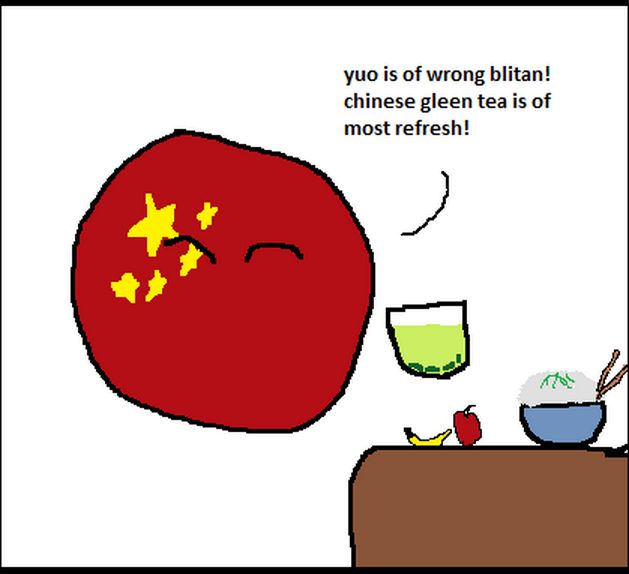世界の茶文化 (3)