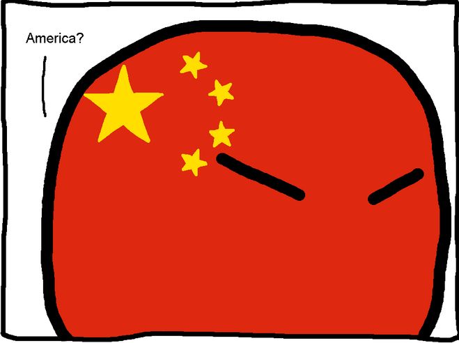 中華人民共和国は唯一の中国だ！ (1)