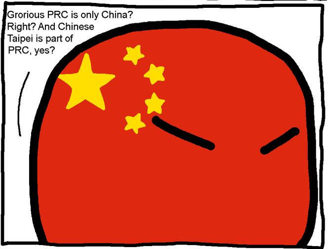中華人民共和国は唯一の中国だ！ (3)