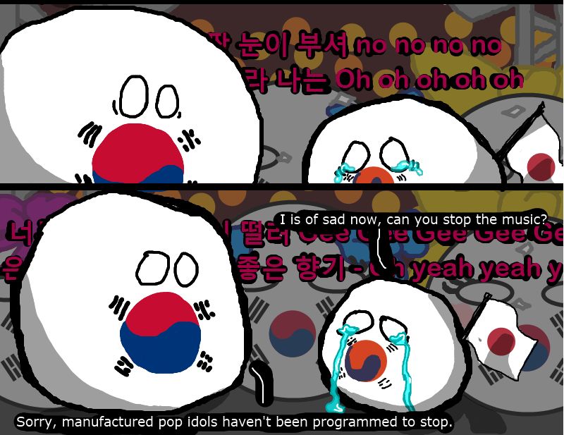 日本は朝鮮を好きになれる？ (7)