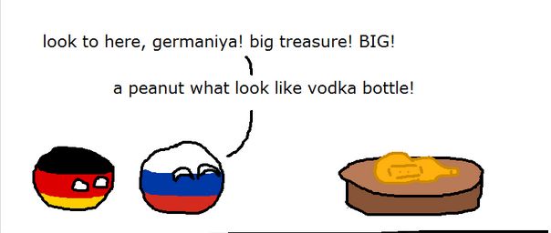 ロシアのピーナッツ (1)