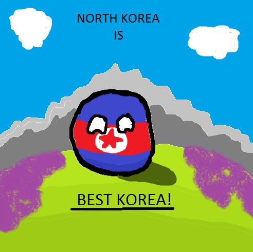 北朝鮮の心を通って (5)