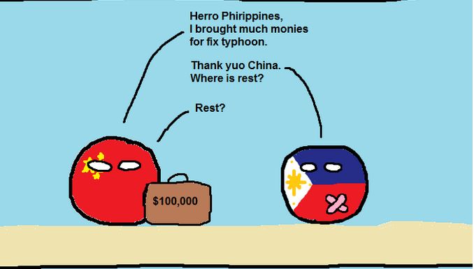 中国の援助 (3)