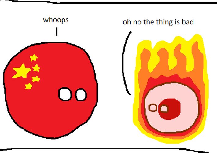 中国と日本 (2)
