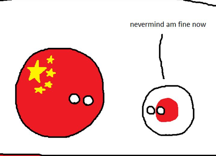 中国と日本 (3)
