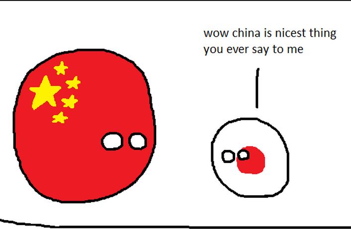 中国と日本 (5)