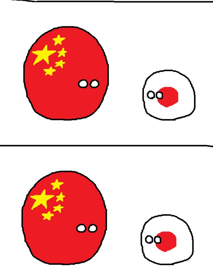 中国と日本 (6)