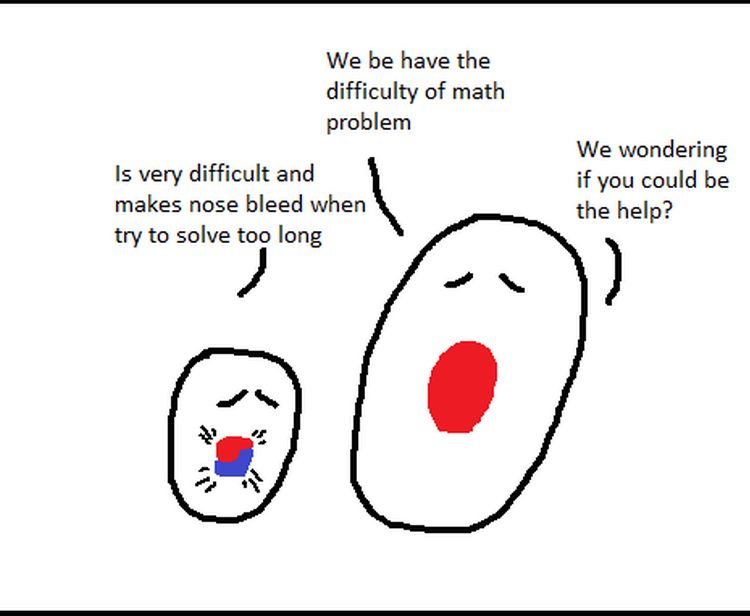 数学の問題 (2)