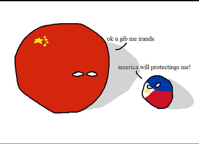 中国の拡大 (2)