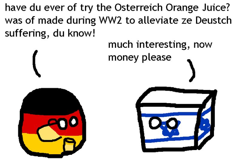 ドイツのオレンジジュース (2)