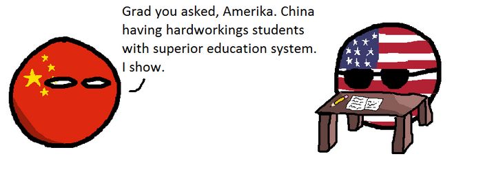 中国の教育システム (2)