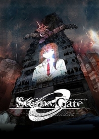 STEINS;GATE 0 【Amazon.co.jpオリジナル限定特典付】