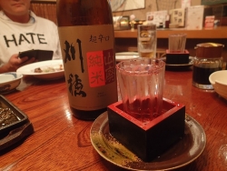 拡大する