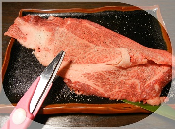 H27042208焼肉大和