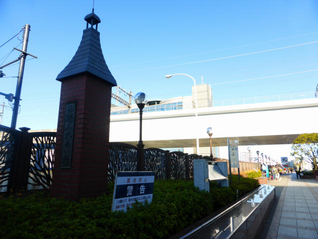 田端ふれあい橋1