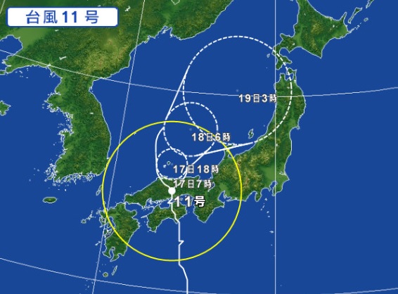 台風１１号　１７日進路図