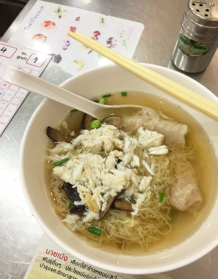 meng noodle_メンヌードル06