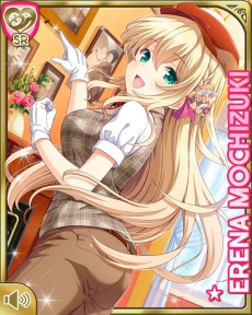 エレナ1