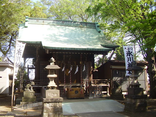 大谷口　氷川神社
