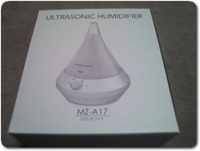 MZ-A17超音波式加湿器2