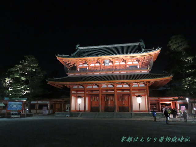 着物で平安神宮 紅しだれコンサート15へ 京都はんなり着物歳時記