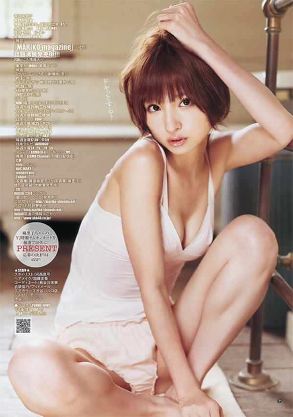 【篠田麻里子】美乳おっぱいの形が分かるエロ画像