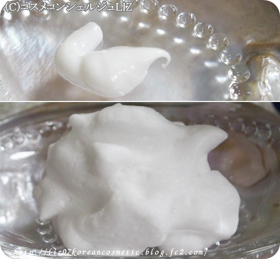 【雪肌粋】ホワイト洗顔クリーム・化粧水ミスト