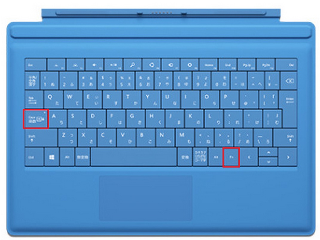 Surface Proキーボード ファンクションキーの使いにくさを解消する