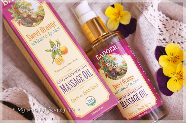 Badger Company, Aromatherapy Massage Oil, Sweet Orange with Lemon & Spearmint