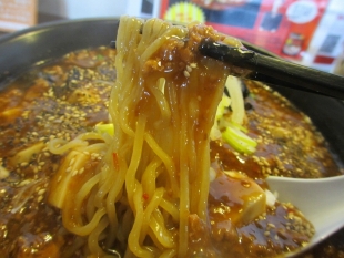 幸　麻婆麺　麺