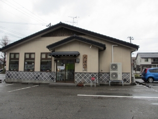 大江戸県庁前　店