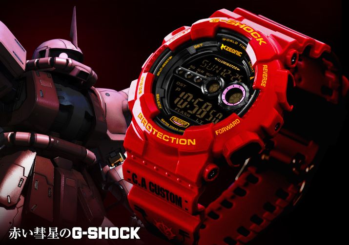 機動戦士ガンダム35周年記念商品 シャア専用 G-SHOCK 抽選販売 - gshock