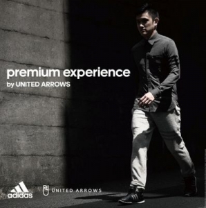 PREMIUM EXPERIENCE by UNITED ARROWS