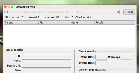 LinkChecker Ubuntu リンクチェック URLのコピーペースト