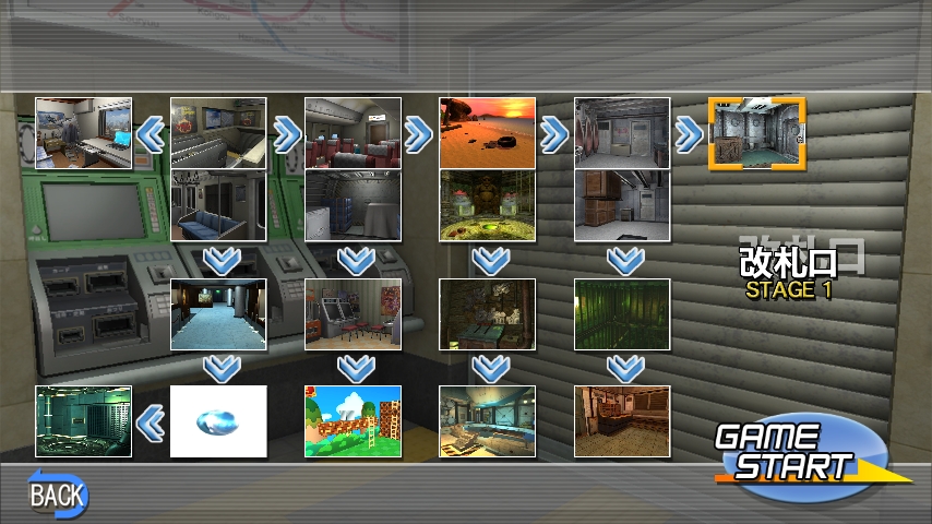 WiiU_screenshot_GamePad_015ED_20150311203429d5e.jpg